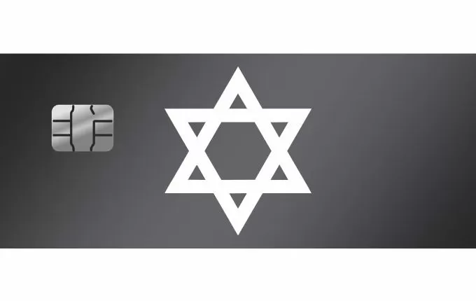 Israel Full