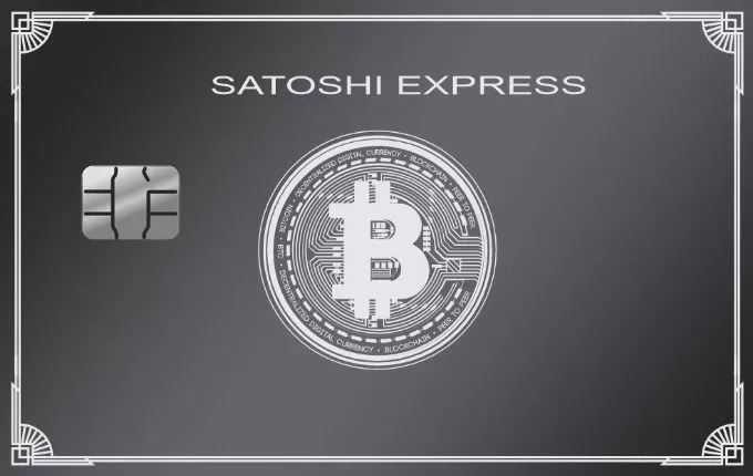 Bitcoin 7